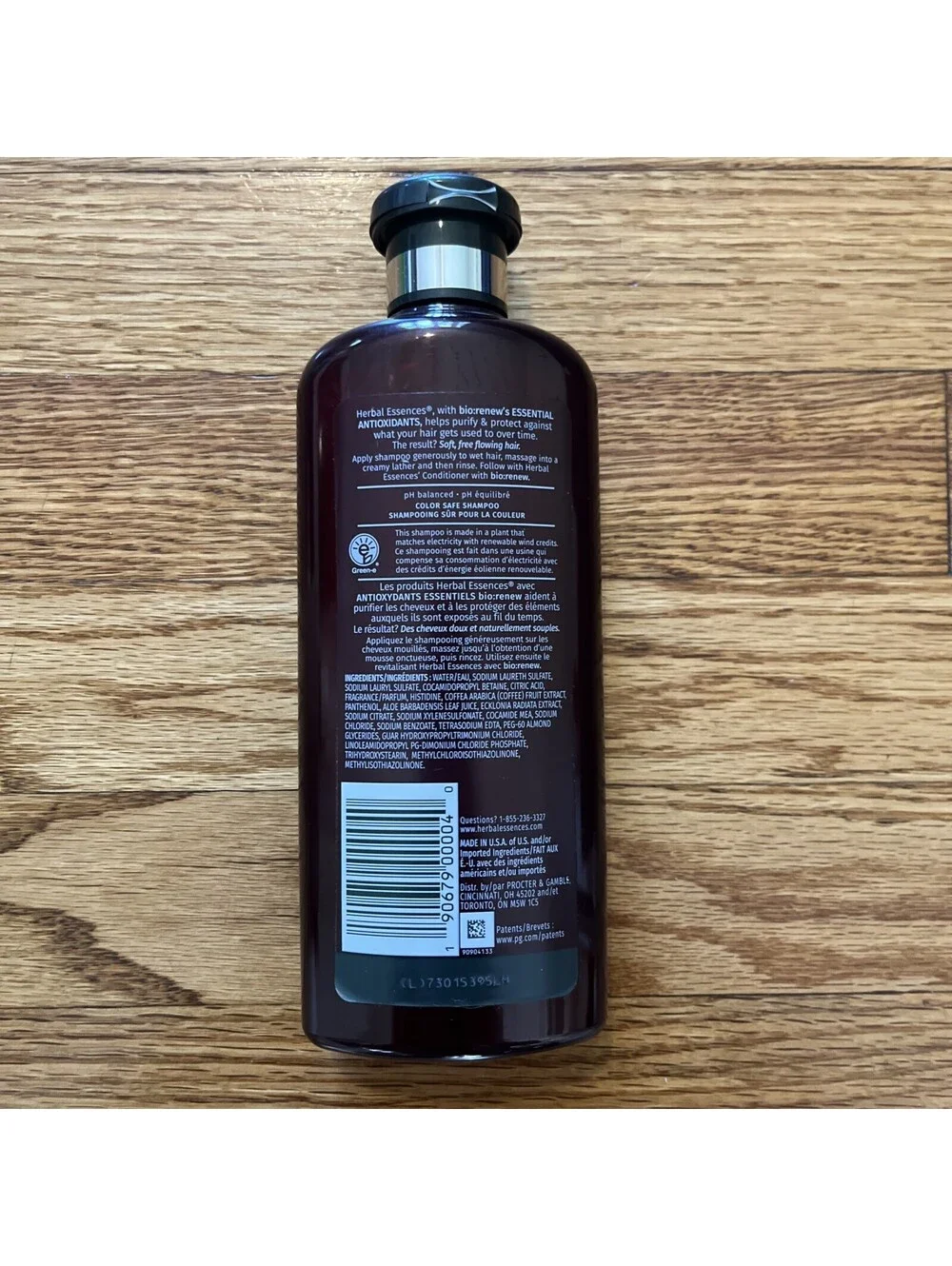 Herbal Essences Volume Arabica Coffee Fruit Shampoo 13.5 fl. oz/400 ml New